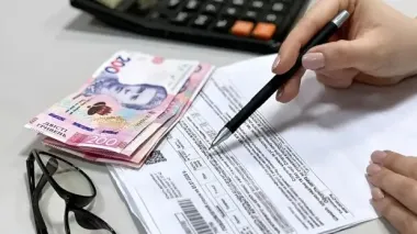 Украинцы смогут вернуть деньги за коммуналку