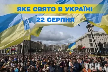 Какой завтра, 22 августа, праздник — все об этом дне, какой церковный праздник, что нельзя делать