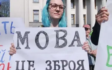 We have state language - Ukrainian. Russia can say anything - Zelenskyy