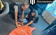 ГБР раскрыло махинации с закупкой спецодежды в ГСЧС Винницкой области