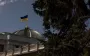 Рада приняла закон о национальной памяти и борьбе с "рашизмом"