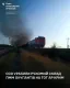 Нарушили логистику в Крыму: Силы специальных операций сожгли поезд россиян с топливом