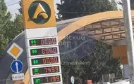 Паливна криза в Росії: як спрацювали удари ЗСУ