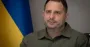 "Мы реалистичны": Андрей Ермак рассказал, будет ли Украина уступать территории