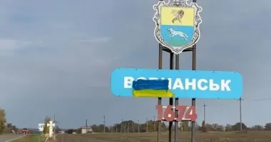 Українські військові показали, як зараз виглядає Вовчанськ