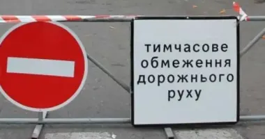 В центре Киева 22 августа ограничат движение: названная причина