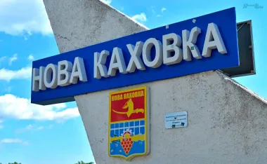 Вывозят семьи: коллаборационисты бегут из оккупированной Херсонщины, — "АТЕШ"