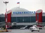 Уши Путина в Европе: РФ развернула массивную станцию прослушивания вплотную к НАТО
