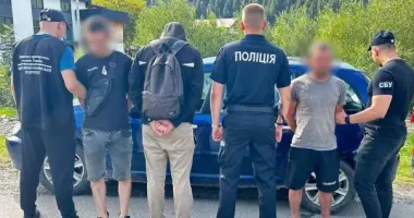 Побег через Карпаты: полиция на Закарпатье задержала "гидов" уклонистов