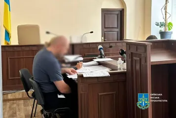 Новые доказательства по делу детектива НАБУ: СБУ показала переписку о торговле коноплей с РФ