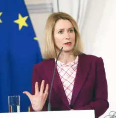 Путін "просто сміється" з вимог Трампа: Каллас зробила заяву про "мирні" заявив Кремля