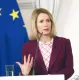 Путін "просто сміється" з вимог Трампа: Каллас зробила заяву про "мирні" заявив Кремля