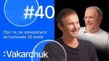 Святослав Вакарчук: сотні мільйонів гривень для Сил оборони від концертної діяльності «Океану Ельзи»