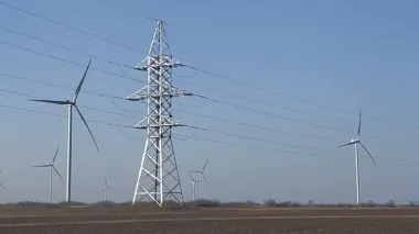 Ukrainian Parliament adopts bill to improve green auction mechanism