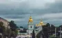 В Киеве заявили о рекордном туристическом сборе с начала войны