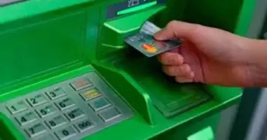 Сервис Приват24 временно не работает: проблемы с платежами и банкоматами