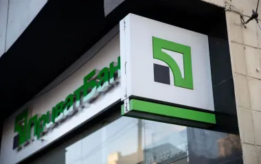 В работе Приват24 произошел сбой