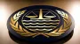 Russia withdraws from Arbitration Tribunal (The Hague) case on seizure of ships and sailors of Ukrainian Navy in 2018