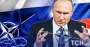 Росія облаштовує шпигунську станцію в Балтійському регіоні: які загрози для НАТО