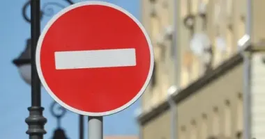 У Києві знову обмежать рух