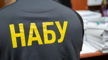 ZN.UA: НАБУ провело обыски у офицеров СБУ, которые могли получить 4 млн за "сливы"