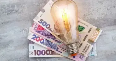 Українців готують до нових тарифів на електроенергію