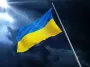 Привітання з Днем Державного Прапора України 2025 року: картинки українською, проза, вірші