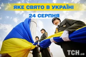 Какой завтра, 24 августа, праздник — все об этом дне, какой церковный праздник, что нельзя делать