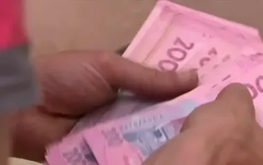 Доплати до пенсії: хто може отримати та як оформити