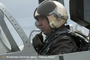 Был "Призраком Киева": стало известно имя пилота, погибшего после катастрофы МиГ-29 (фото)