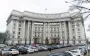 Москва снова хочет делить Европу. МИД напомнил миру уроки пакта Молотова-Риббентропа