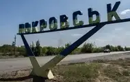 Росія зібрала під Покровськом цілу орду - ЗСУ