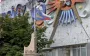 Россияне заявили о пожаре на Курской АЭС: есть ли угроза радиации