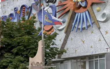 Росіяни заявили про пожежу на Курській АЕС: чи є загроза радіації
