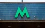 В Киеве сегодня не будет работать станция метро "Майдан Независимости": что известно