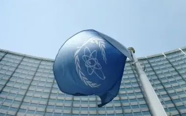 IAEA on attack on Kursk NPP facility: We have no independent confirmation