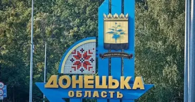 В Донецкой области ВСУ восстановили контроль над тремя селами, – Сырский