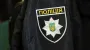 На Дніпропетровщині поліцейський застрелив нападника, який поранив 5 людей