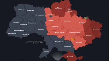 В ряде областей звучит тревога: есть угроза баллистики