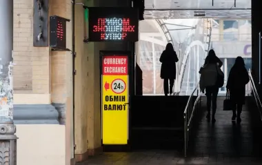 Долар і євро подорожчали в обмінних пунктах