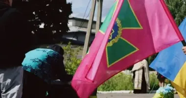 На Сумщині попрощалися із 47-річним прикордонником