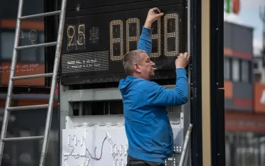 Ціни на бензин раптово впали на АЗС: чому це сталося та чого очікувати восени