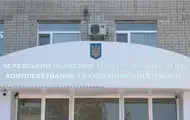 На Черкащині загинув мобілізований під час відправки до навчального центру