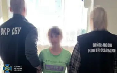 Coordinated strikes on military recruitment offices: FSB agent detained in Chernihiv, - SSU. PHOTOS