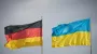 Germany to provide Ukraine with EUR 9 bln annually – Finance Minister