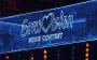 "Євробачення-2026" в Австрії: чи візьме участь Україна