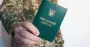В Одессе 40 мужчин, возвращенных с российско-грузинской границы, отправили в ТЦК