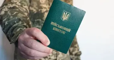 В Одессе 40 мужчин, возвращенных с российско-грузинской границы, отправили в ТЦК