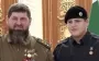 Син Кадирова отримав 17 нагороду