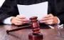 В суд направили дело о хищении 1,34 млрд Министерства обороны